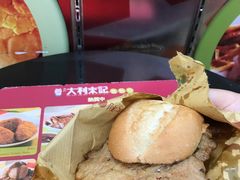 -大利来记餐厅(大三巴店)