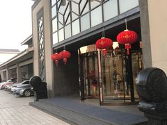 门面-香雪海饭店中餐厅(人民桥店)