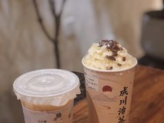-成川茶店·潮汕工夫浓茶(万象店)