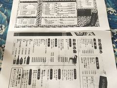 -猫音日语留学培训