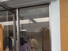 -喜茶(深圳东部星悦天地店)