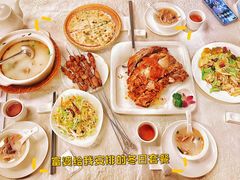 -那达慕蒙古风味酒楼