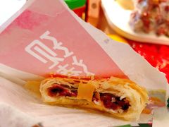 -嘉华鲜花饼·现烤(昆明老街店)