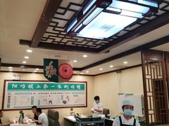 大堂-阳坊胜利涮羊肉(阳坊老店)