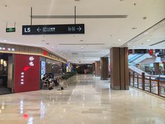 -银泰百货(北京大红门店)