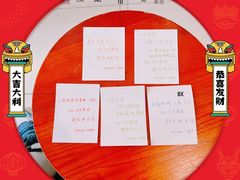 -Joymean coffee.见面咖啡