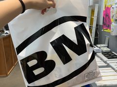 -Badmarket(庙前西街店)