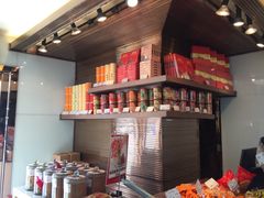 -美珍香(五角场第一食品店)