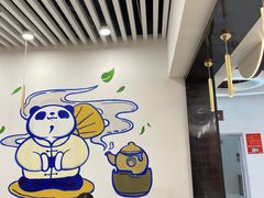 -茶百道(人信汇店)