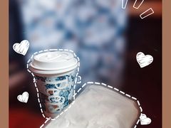 -Peet's Coffee皮爷咖啡(大学路店)