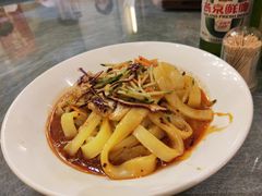 -撒拉花儿·新疆菜·清真(太阳宫店)