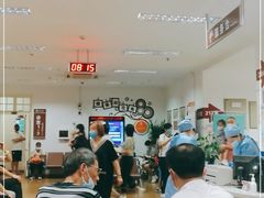 -上海市眼病防治中心(康定路院区)