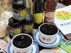 -陳仔(北京路店)
