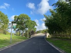 -上海怡沁园度假酒店