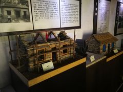 -井塘古村