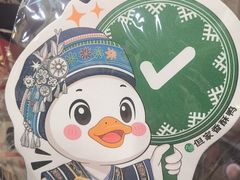 -但家香酥鸭(民生路总店)