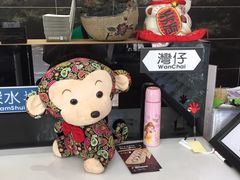 -鲜目录·中国寿司(开源路店)