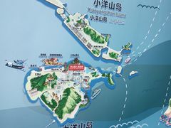 -舟山嵊泗列岛风景名胜区
