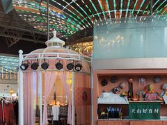 -天山传奇新疆菜(SKLP店)