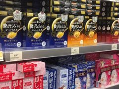 -万宁(机场T1 L7禁区东大堂店)