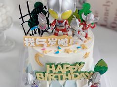 -蜜肆动物奶油蛋糕·个性定制·下午茶甜品