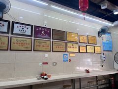 -安平依杰拌粉干(广达店)