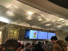 -奈雪的茶(市百一店)