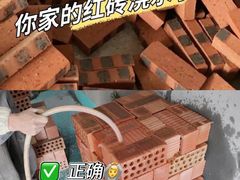 -居丽装饰空间设计(总部)