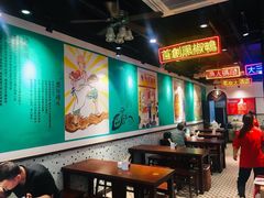大堂-陈光记烧腊(长寿路店)