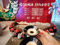 -杉杉奥特莱斯广场(哈尔滨店)