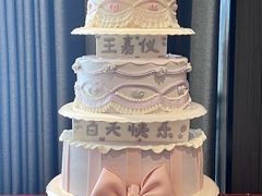 -玉见cake低糖蛋糕甜品台定制(河西店)