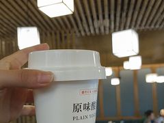 -长安记·大美陕菜(朝阳大悦城店)