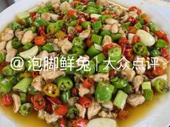 -代术连山回锅肉创始人餐厅(小学店)