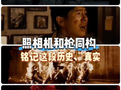 -SFC上影影城(港汇永华IMAX激光店)