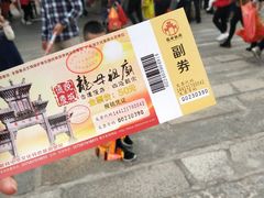 -悦城龙母祖庙