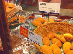 -都恩客(高岛屋百货店)