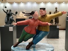 -吉林省图书馆