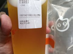 -CoCo都可(虹口龙之梦店)