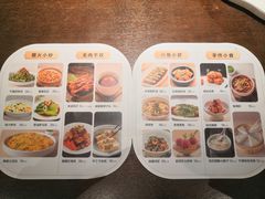 -杭小点·点心葱油面(杭州中心店)