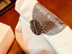 -WHEAT&BAKER-麥(凯德来福士店)