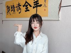 -郭靖·烤全羊·内蒙菜·烧烤(望京旗舰店)