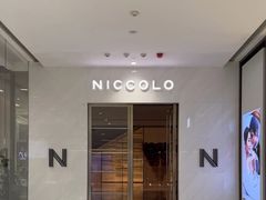 -长沙尼依格罗酒店