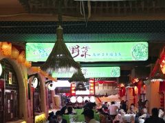 -王婆炒鱼(总店)