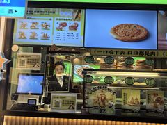 -丝路传奇·中国拉面航母店(北医三院店)