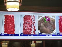 -木萨火锅(牡丹江路店)