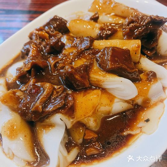 奇庆饮食店(柏苑新村龙凤坊店)