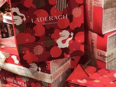 -Laderach 莱德拉(上海环贸iapm店)