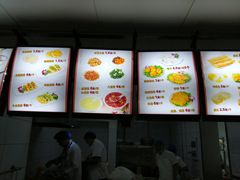 -惠宾饭庄(中山路店)