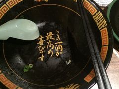 -一蘭拉面(新宿中央东口店)