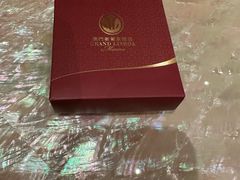 -8餐厅(新葡京酒店)